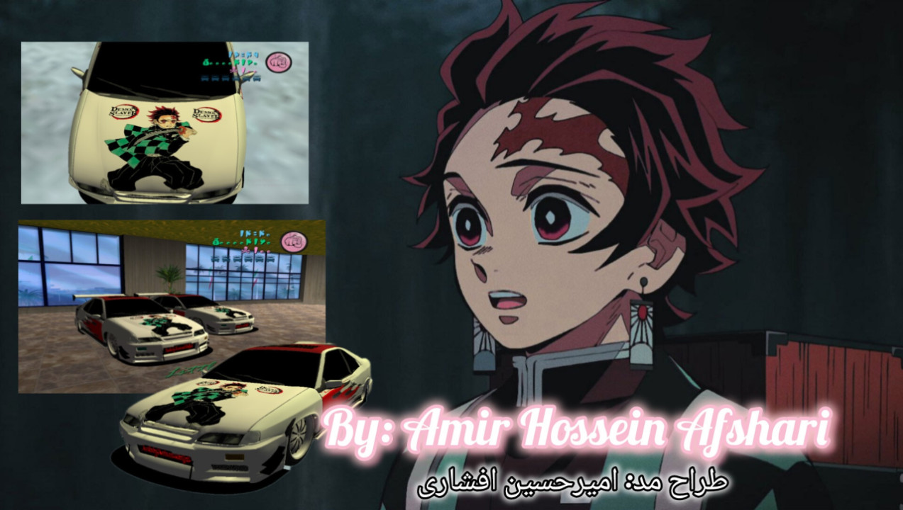 Iranian car anime Demon Slayer gta vc امیرحسین افشاری